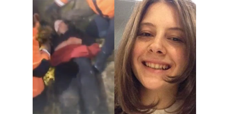 Belgrad Ormanı’ndaki Gizem: Ece Gürel’in Son Sözleri Ortaya Çıktı