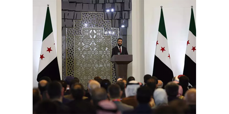 Suriye’de Tarihi Zirve: Ulusal Diyalog Konferansı Başladı