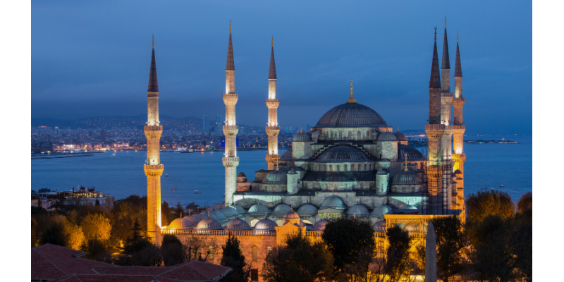İftar Saati Ne Zaman?