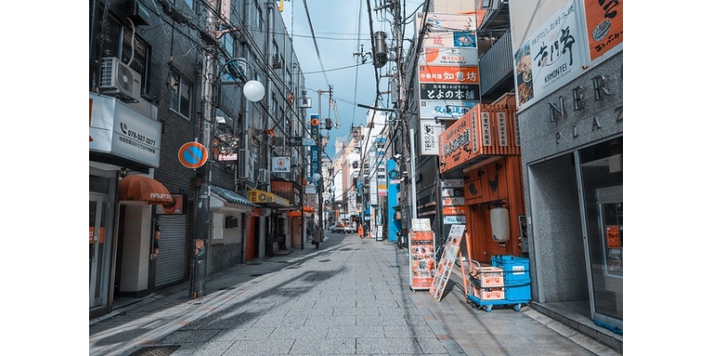 Tokyo Nüfusunu Azaltmak İçin Çocuk Başına Para Teklif Ediyor!	