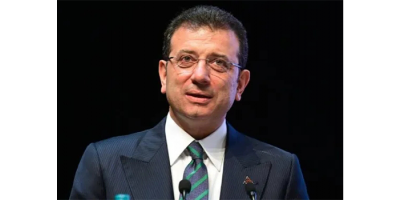 İBB’den Açıklama: ‘İmamoÄŸlu’nun Danışmanı Gözaltında’ İddiası Yalanlandı