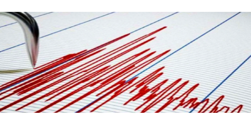 Bölge Yine Sallandı: Suriye’de 4,1’lik Deprem Meydana Geldi