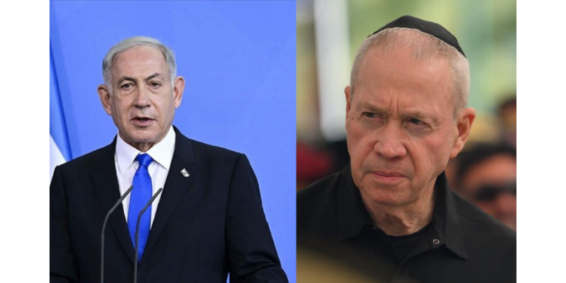 Netanyahu’nun Savunma Bakanı Gallant’ı Görevden Alması Tepkilere Yol Açtı