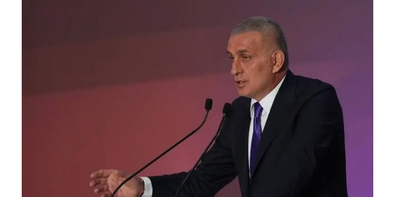 BAŞSAVCILIK'TAN BAHİS OYNAYAN HAKEMLER HAKKINDA AÇIKLAMA:"BİRKAÇ AY ÖNCE SORUŞTURMA BAŞLAMIŞTI..."