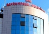 Bayrampaşa'da Sular Durulmuyor: CHP'den AK Parti'ye Tartışmalı Yönetim Değişikliği